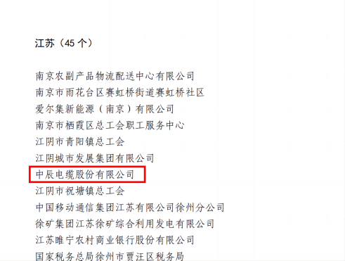 17032108285570628dnJ.png 04485e89b7e36f3bace3e0c8f937a0a(1).png