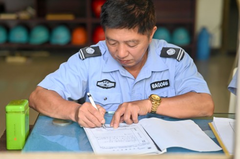 1726211731233393U9Ym.jpg ΢ÐÅͼƬ_20240819111700(1).jpg