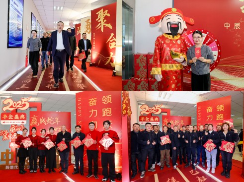 1737507795925715Bx4h.jpg 8756060510b523ade5f6cbdb47ed8b2(1).jpg