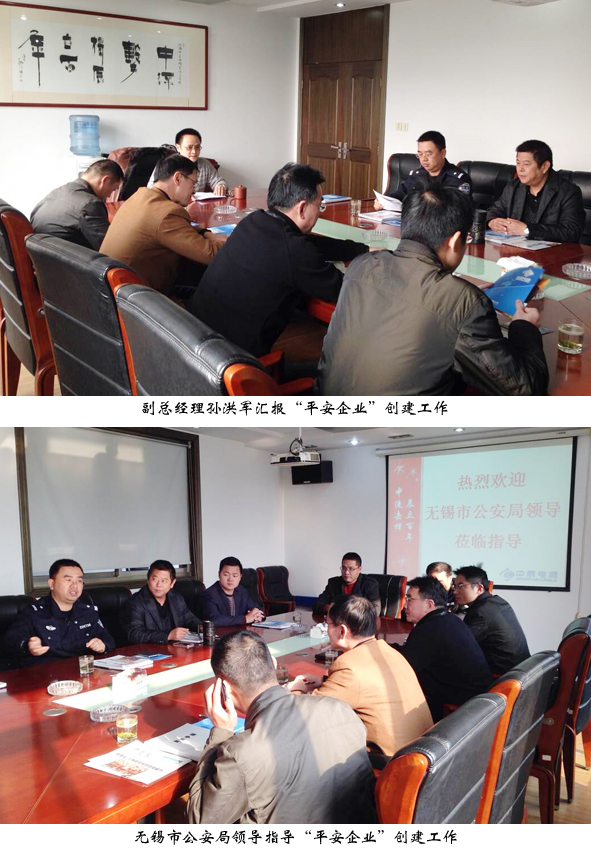 й(bwķ)޹˾-Official website