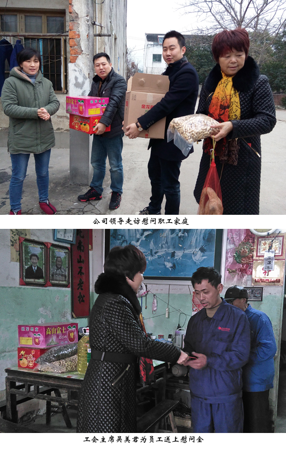 й(bwķ)޹˾-Official website