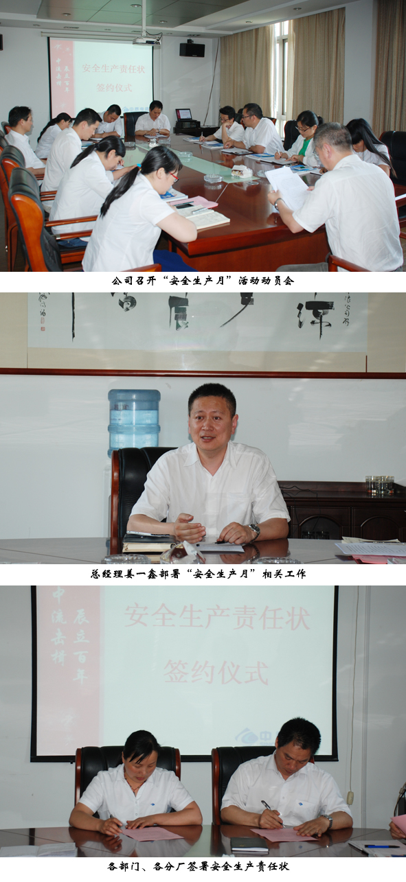 й(bwķ)޹˾-Official website