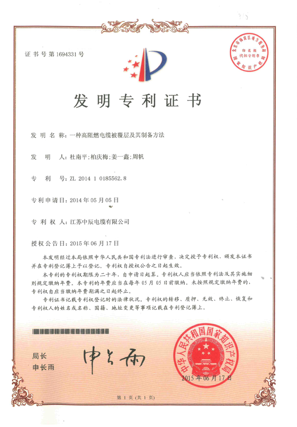 й(bwķ)޹˾-Official website