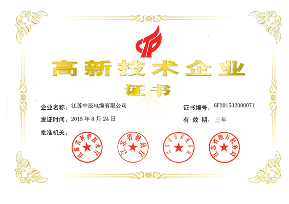 й(bwķ)޹˾-Official website