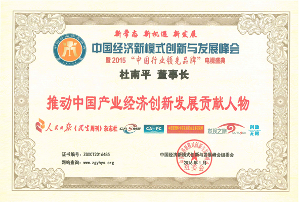 й(bwķ)޹˾-Official website