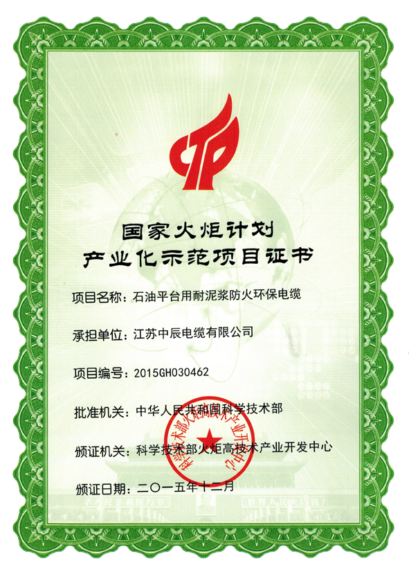 й(bwķ)޹˾-Official website