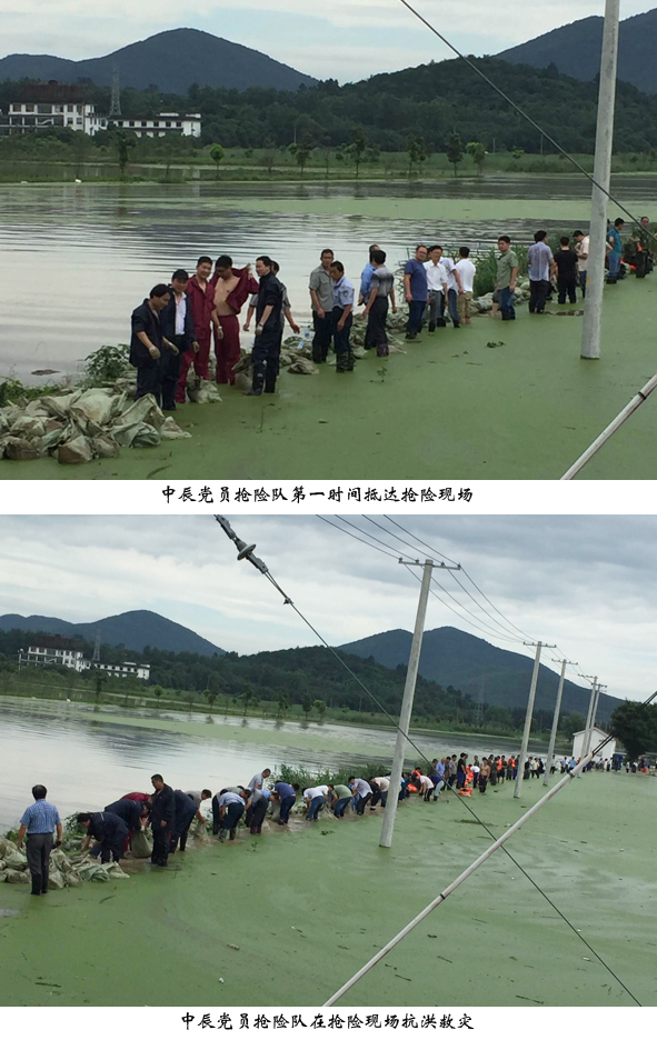 й(bwķ)޹˾-Official website