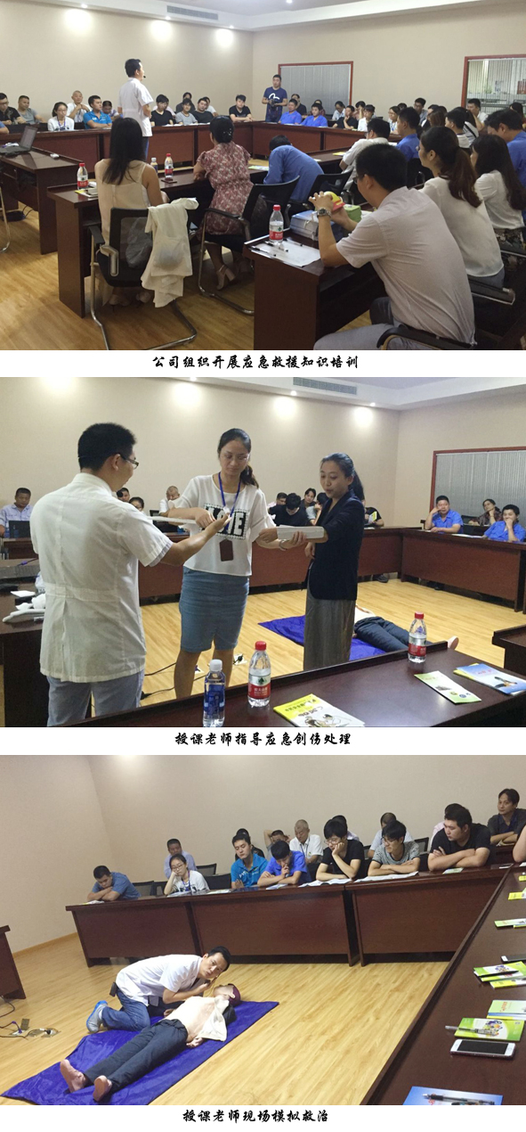 й(bwķ)޹˾-Official website