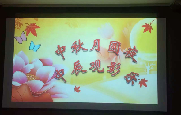 й(bwķ)޹˾-Official website