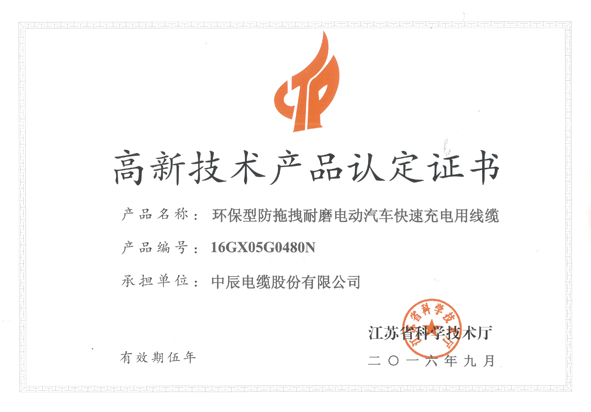 й(bwķ)޹˾-Official website