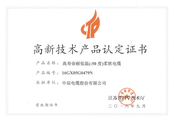 й(bwķ)޹˾-Official website