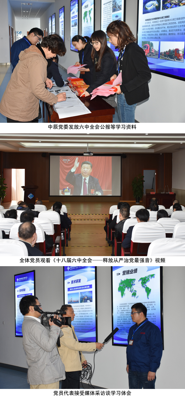 й(bwķ)޹˾-Official website