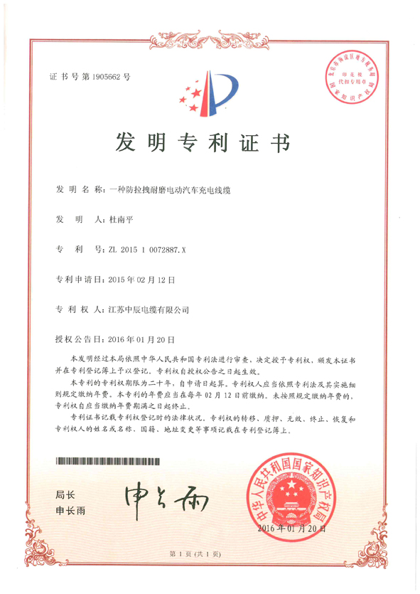 й(bwķ)޹˾-Official website