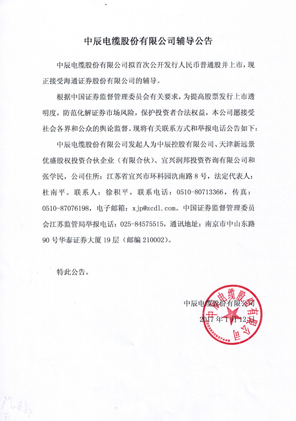 й(bwķ)޹˾-Official website