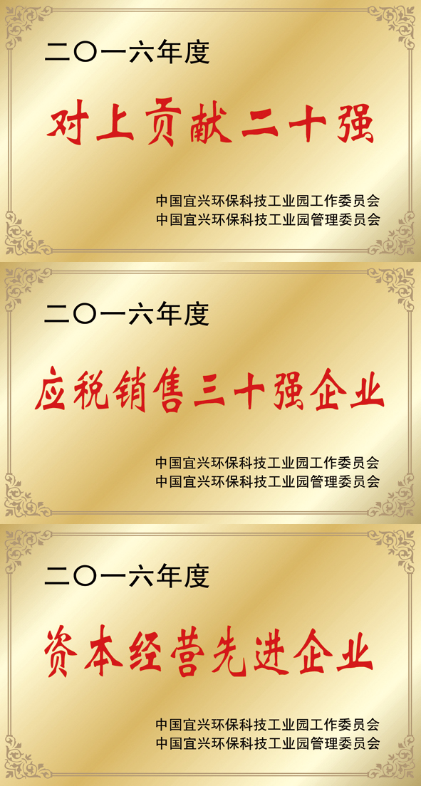 й(bwķ)޹˾-Official website