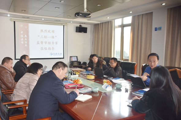 й(bwķ)޹˾-Official website