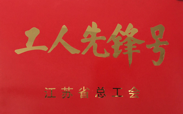 й(bwķ)޹˾-Official website