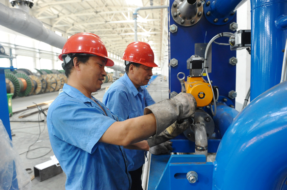 й(bwķ)޹˾-Official website