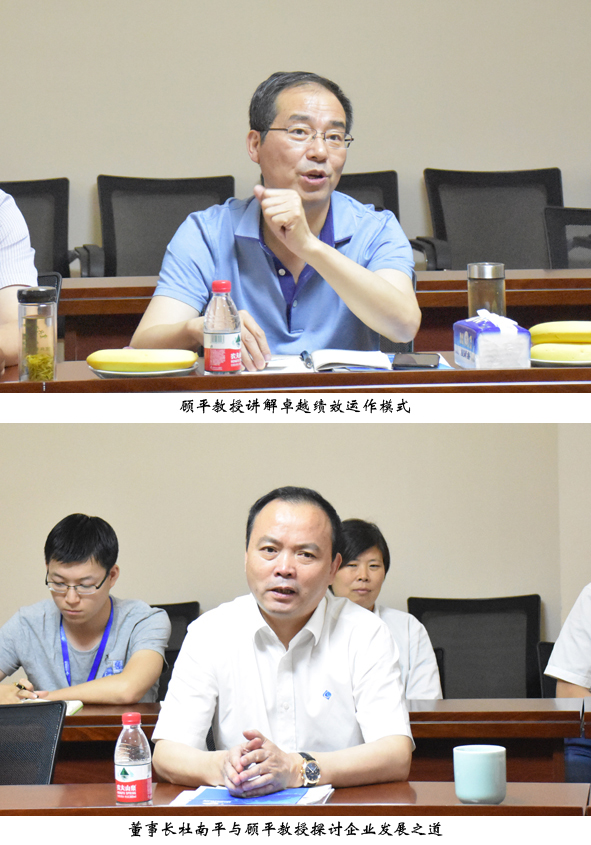 й(bwķ)޹˾-Official website