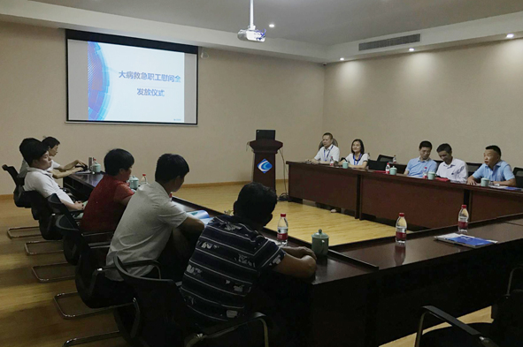 й(bwķ)޹˾-Official website