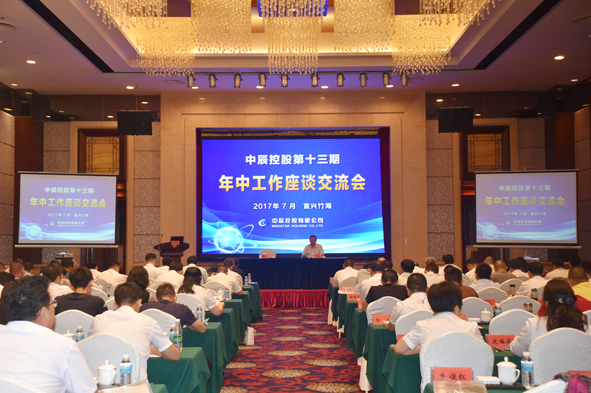 й(bwķ)޹˾-Official website