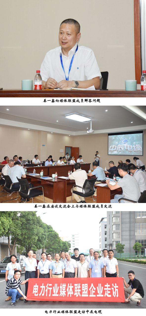 中国·必威(bw·西汉姆联)有限公司-Official website