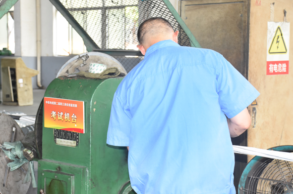 中国·必威(bw·西汉姆联)有限公司-Official website