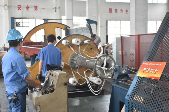 中国·必威(bw·西汉姆联)有限公司-Official website