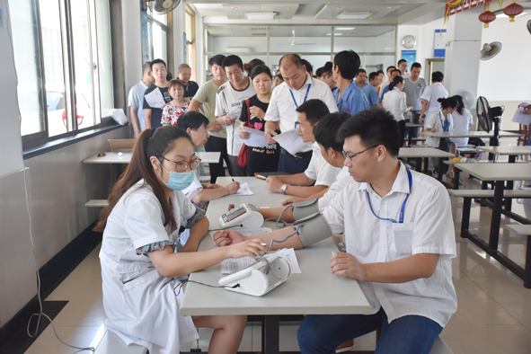 й(bwķ)޹˾-Official website