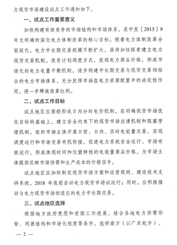 й(bwķ)޹˾-Official website