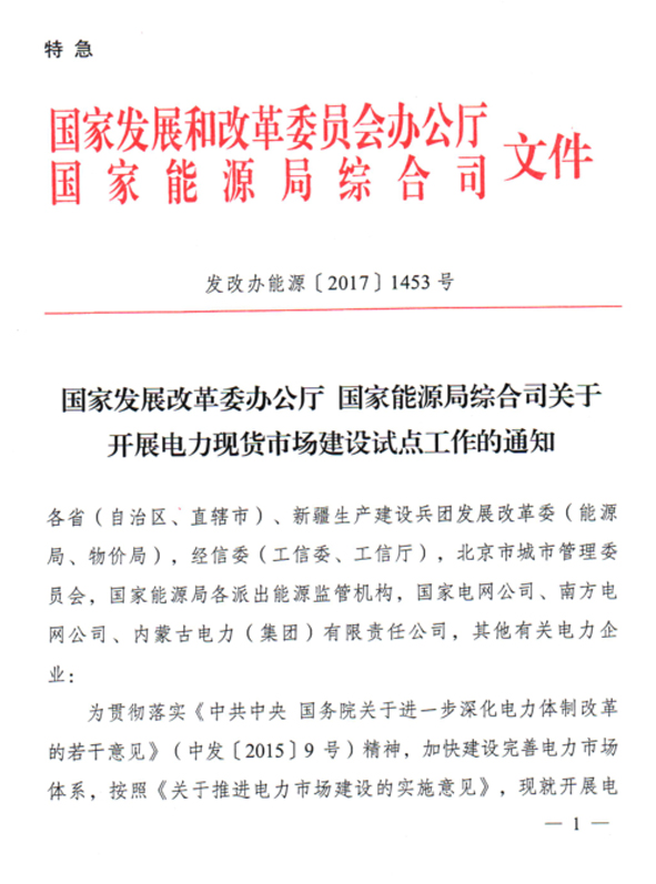 й(bwķ)޹˾-Official website