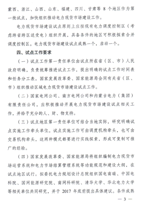 й(bwķ)޹˾-Official website