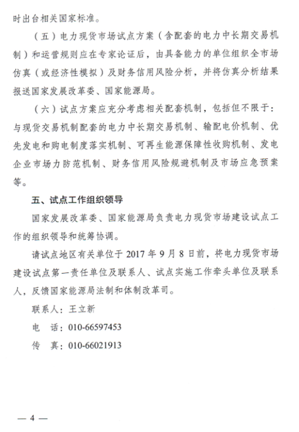 й(bwķ)޹˾-Official website