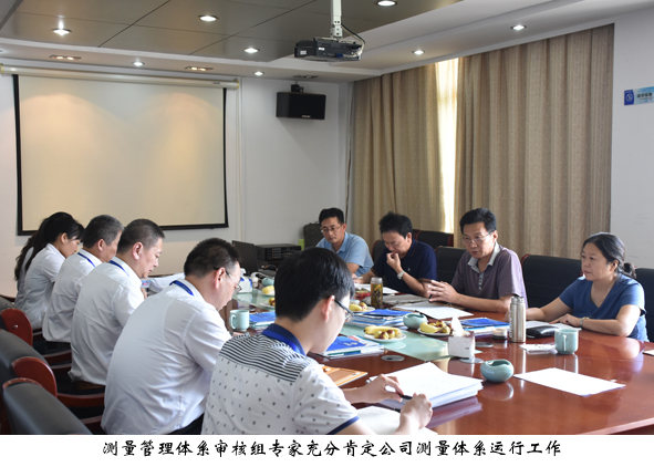 й(bwķ)޹˾-Official website