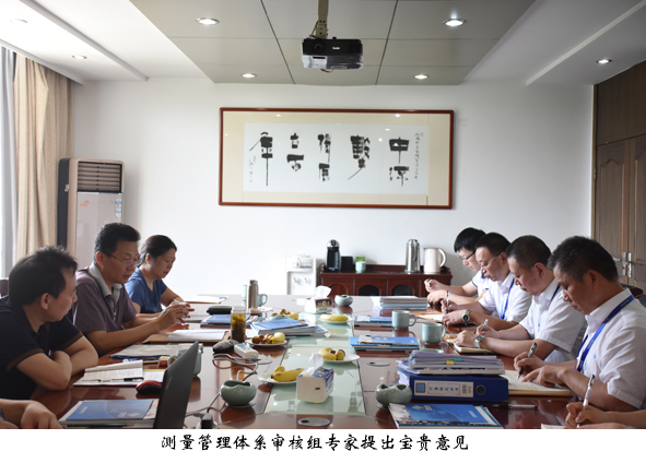 й(bwķ)޹˾-Official website