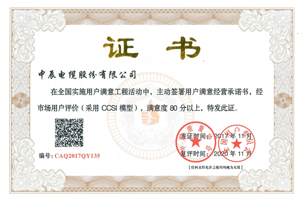 й(bwķ)޹˾-Official website