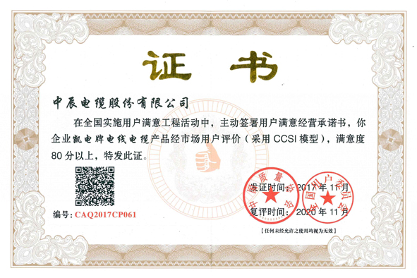 й(bwķ)޹˾-Official website