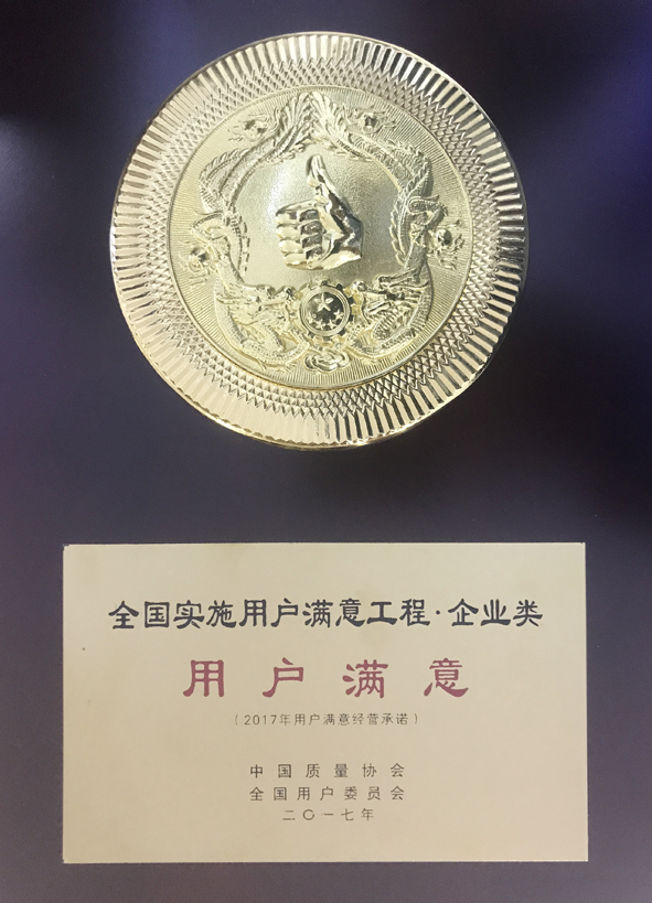 й(bwķ)޹˾-Official website