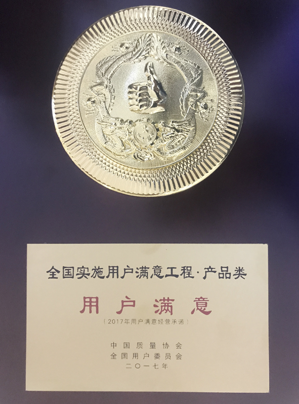 й(bwķ)޹˾-Official website