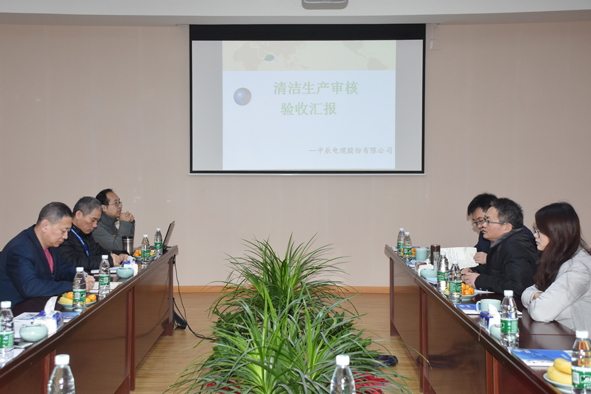 й(bwķ)޹˾-Official website