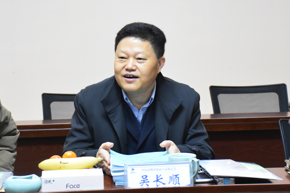 й(bwķ)޹˾-Official website