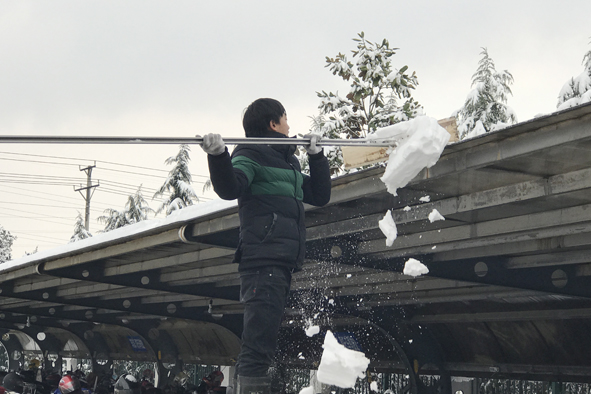 й(bwķ)޹˾-Official website