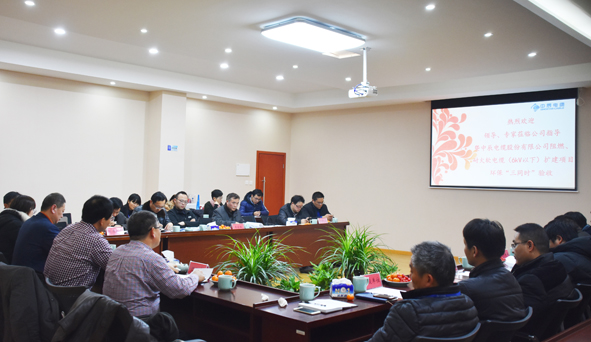 й(bwķ)޹˾-Official website