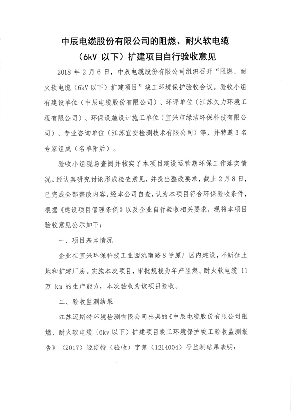 й(bwķ)޹˾-Official website