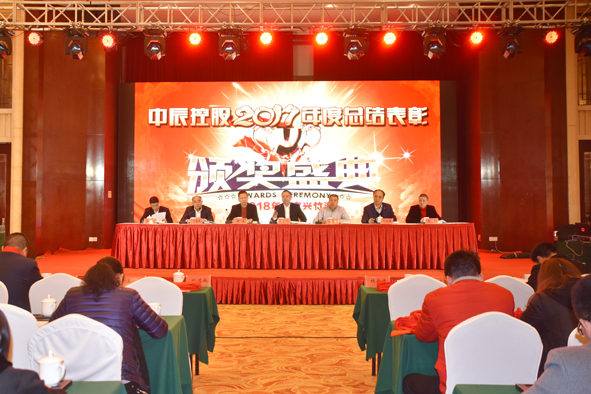 й(bwķ)޹˾-Official website