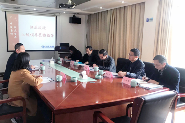 й(bwķ)޹˾-Official website