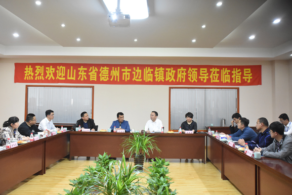 й(bwķ)޹˾-Official website