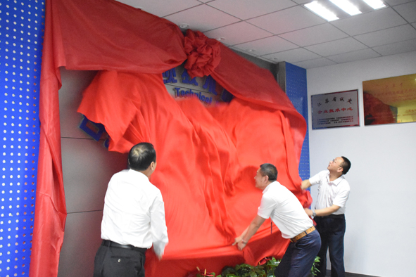 й(bwķ)޹˾-Official website