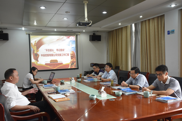 й(bwķ)޹˾-Official website