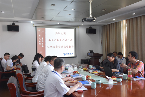 й(bwķ)޹˾-Official website